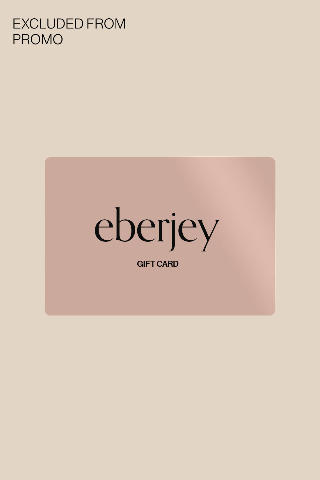 Eberjey Digital Gift Card